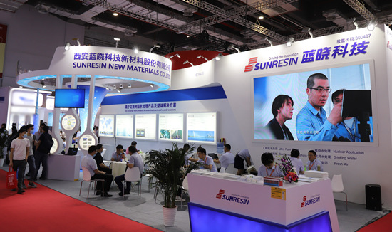 En línea y fuera de línea, Sunresin participó en Aquatech China 2021