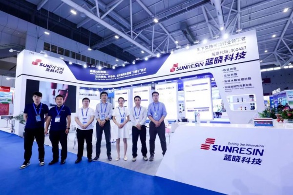 Sunresin participó en Cinie, una exposición nuclear de clase mundial